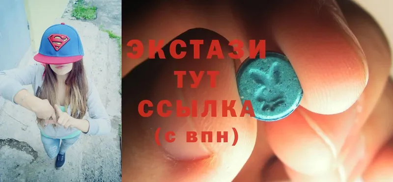 цена   OMG маркетплейс  Ecstasy TESLA  Куйбышев 